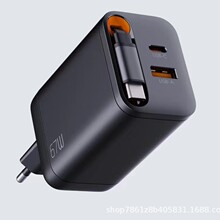 GaN����^�Ԏ�����s����y67W����^�p���ó����㠝��C��