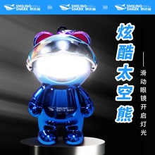 ��������С���S����y耳׿��S��̫���܏������Ͳ�l����������