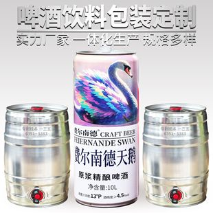 �����A��10L���Zơ��Ͱ �R���F5Lͨ�ð�ơơ�ƹ� 1L3L����F��