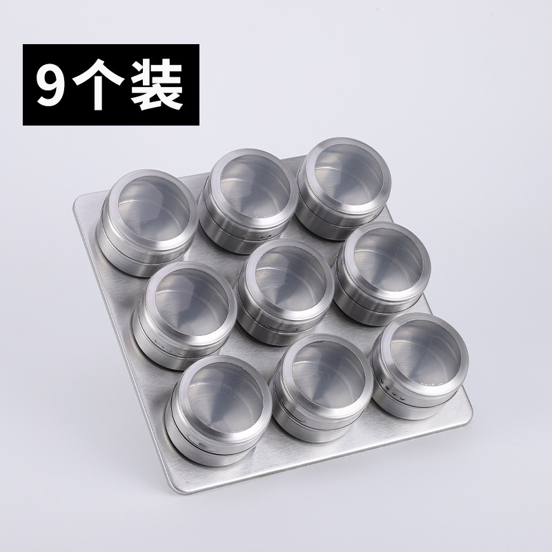 9 팩