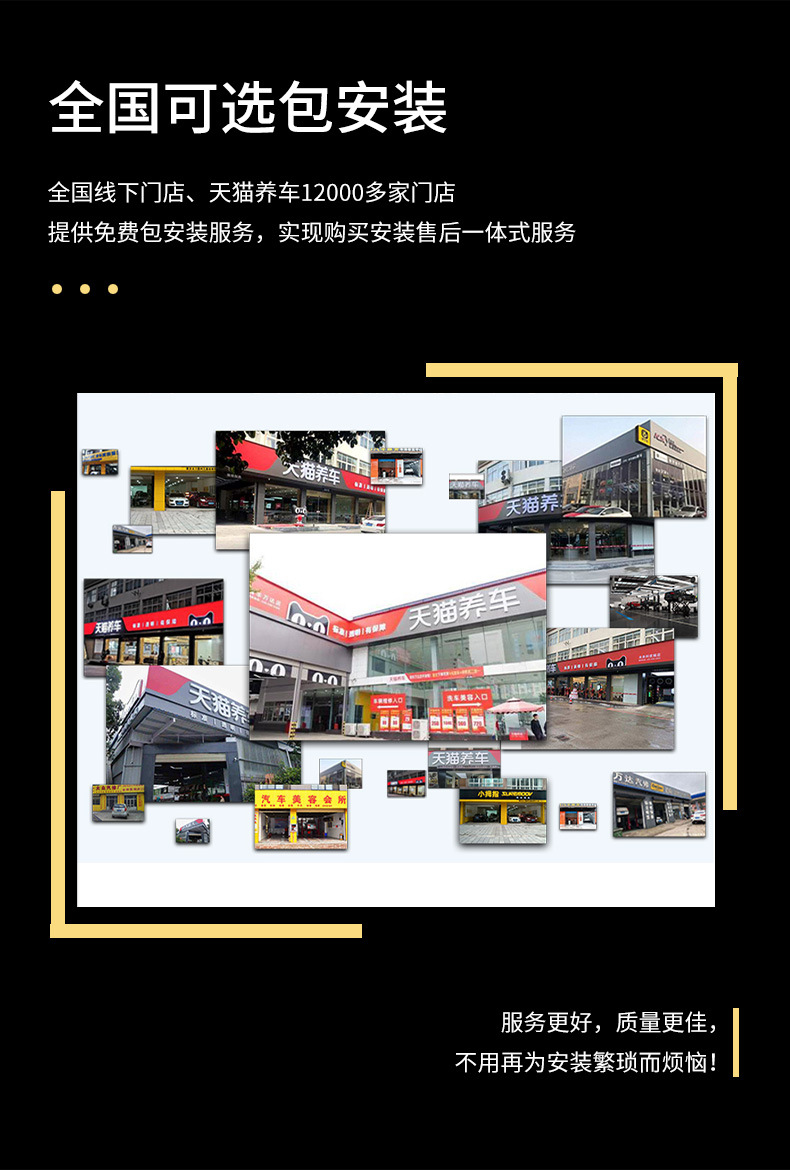 Suitable for Volvo Xc60 Foot Pedals Side Pedals Original Factory 24 Volvo Xc90 Xc40 Welcome Pedals