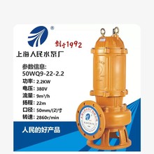 SRSC Ϻˮ ۱ü220V/380VߓP̝ˮ