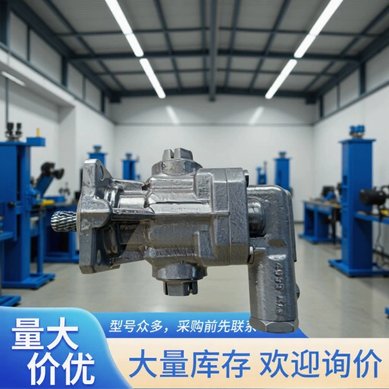 Масляный насос KRACHT Clark KF4RF2/197-D15 малошумный шестеренный насос основной гидравлический масляный насос