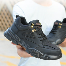 Ʒ羳ڱЬp㹤ЬȫЬsafety shoesoϱЬ