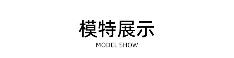 详情-14.jpg