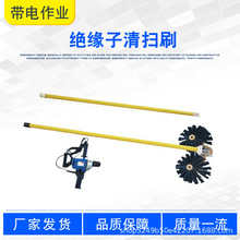 110kv�^���ӳ��mëˢ���������ˢ�߉����������ܿվ��|�坍ˢ