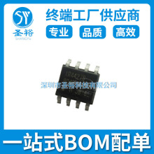 IRF7403TRPBF SOP8����NƬ/�·����݂�����оƬ���Ԫ����ģ�K