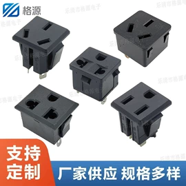 开关元件;船型开关;按钮开关