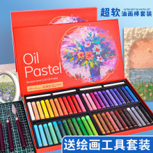 �����ʳ�ܛ�ز��ͮ������b24/36ɫС�W�����g�Y�ͯdiy�ز�Ϟ�P