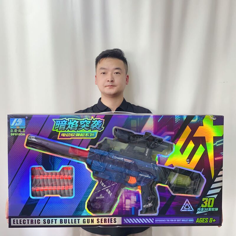 Large Gift Box Children's Soft Bullet 98K Toy Gun Military Model Boys Training Institution Gift Toy Wholesale