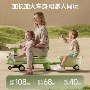 New Dinosaur Twist Car Baby One-Year-Old Gift Children's Anti-Rollover Car Music Toy Wholesale Twist Car