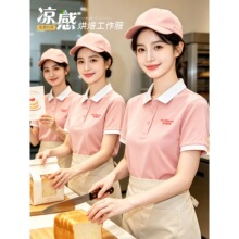 ƴɫpolo����������ӡlogo�ļ�����ՆT�決�̲迧�ȹ��bt��