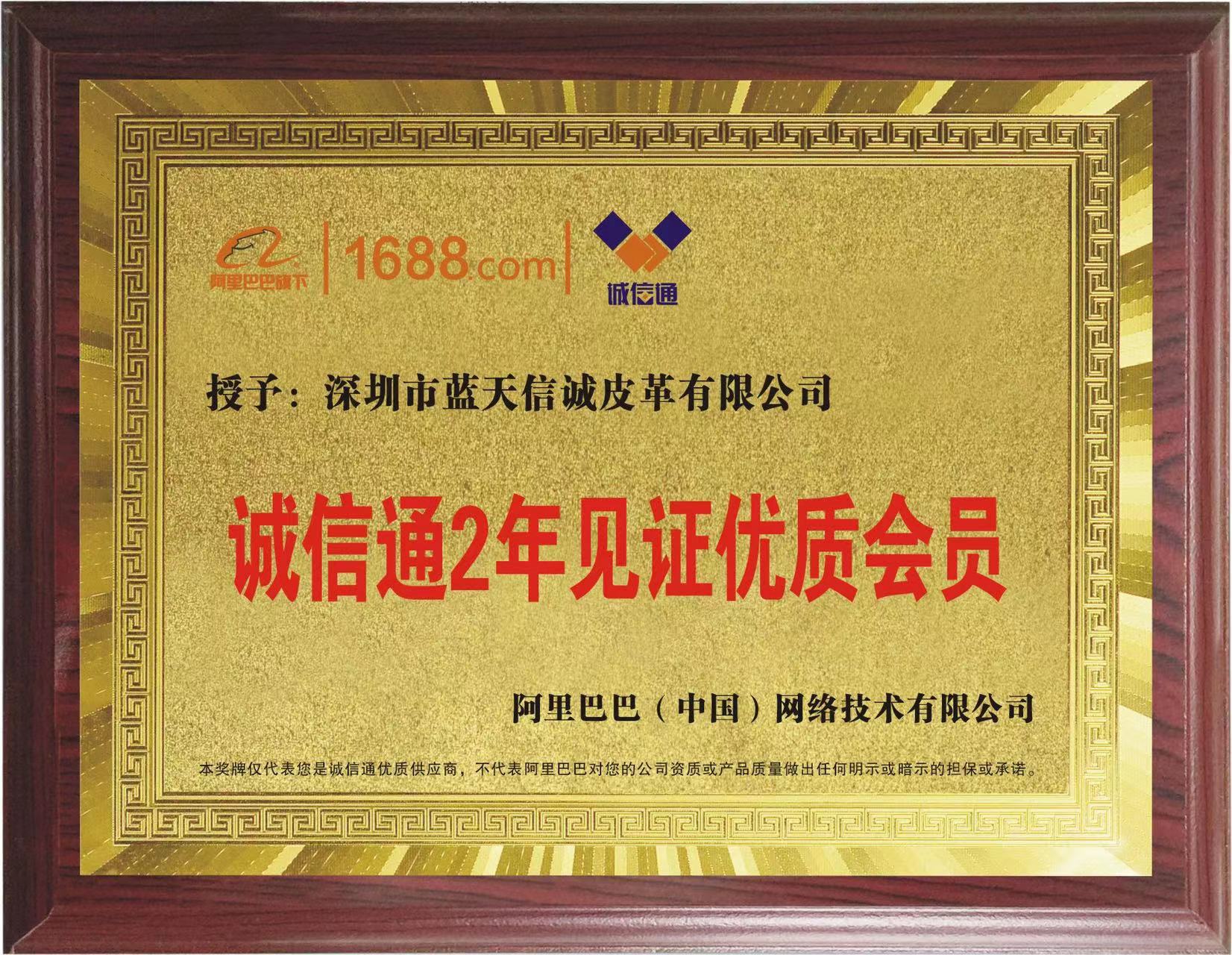 微信图片_20220719181651