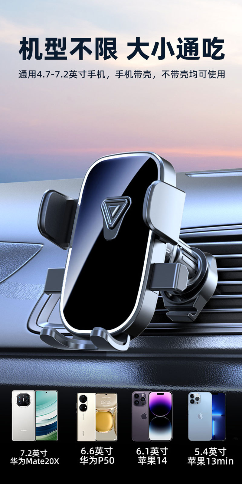 Mobile phone bracket car car air conditioning air outlet universal gravity mobile phone support horizontal and vertical screen navigation bracket