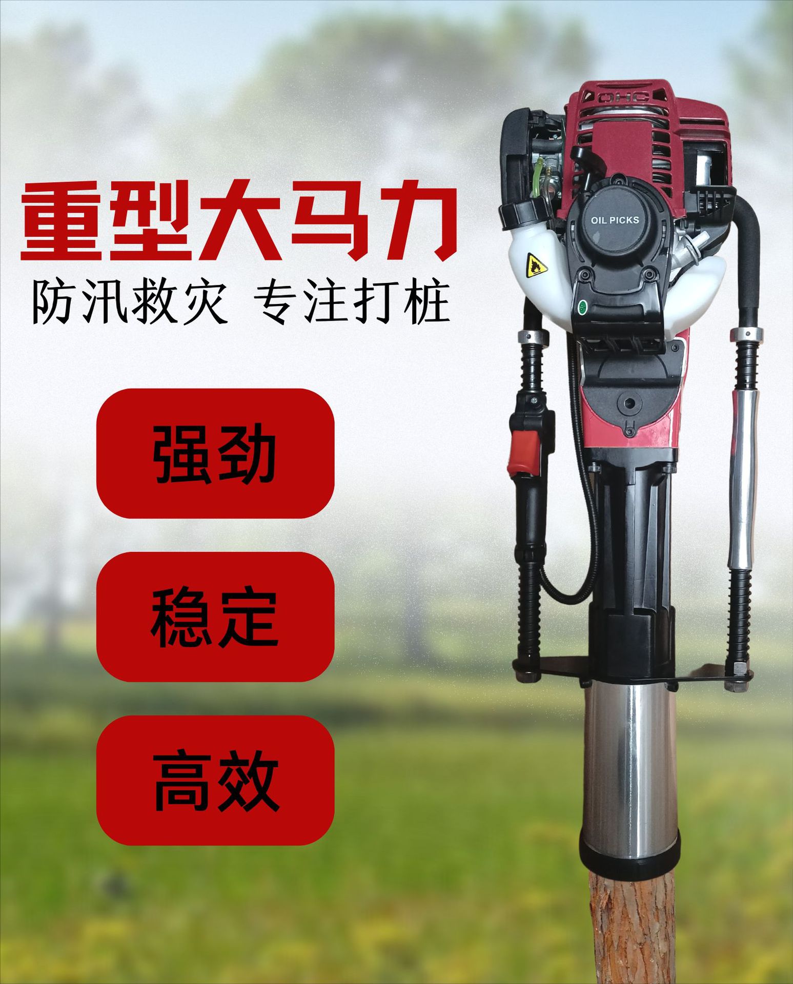 微信图片_20221222092723