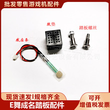 E�������� ����C��� E�����̤����� ���Ƚ��ݽz �p���z�K