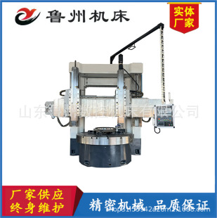 CK5225 ������ʽ܇����ͨ܇��܇���ӹ��p����܇