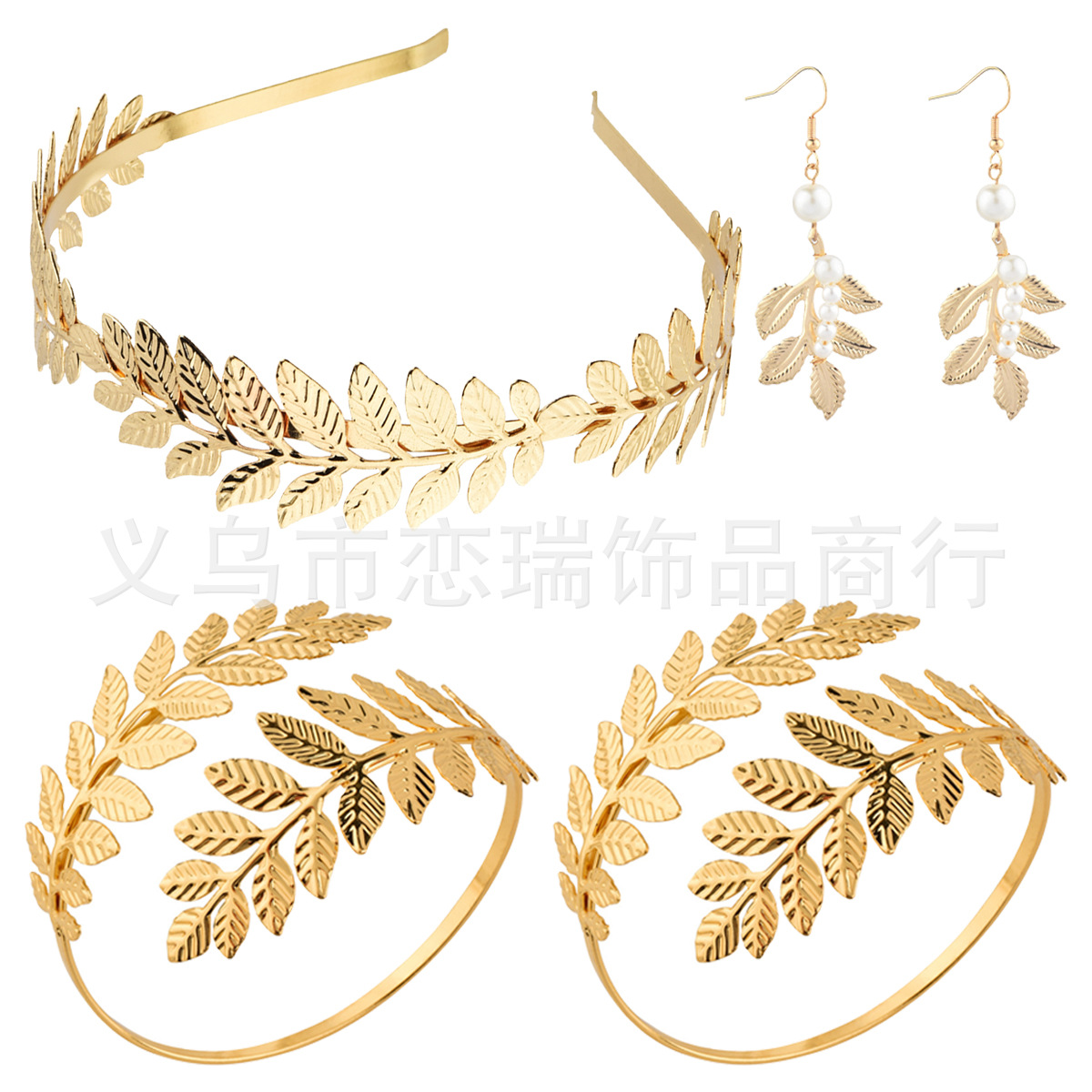 Brazo de cabello Ring Set
