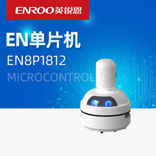 ���m��оƬӢ�J�������������m��yʽ��늿�ͨ����EN8P1812