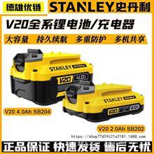 ʷ����ԭ�b늳�ԭ�b��荰��֛_���늳س����20Vͨ���늳�