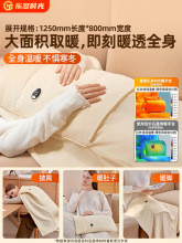 ʯīϩů�ִ�2024�¿��늿��ˮ��ů����ˮ�������^������ů��̺