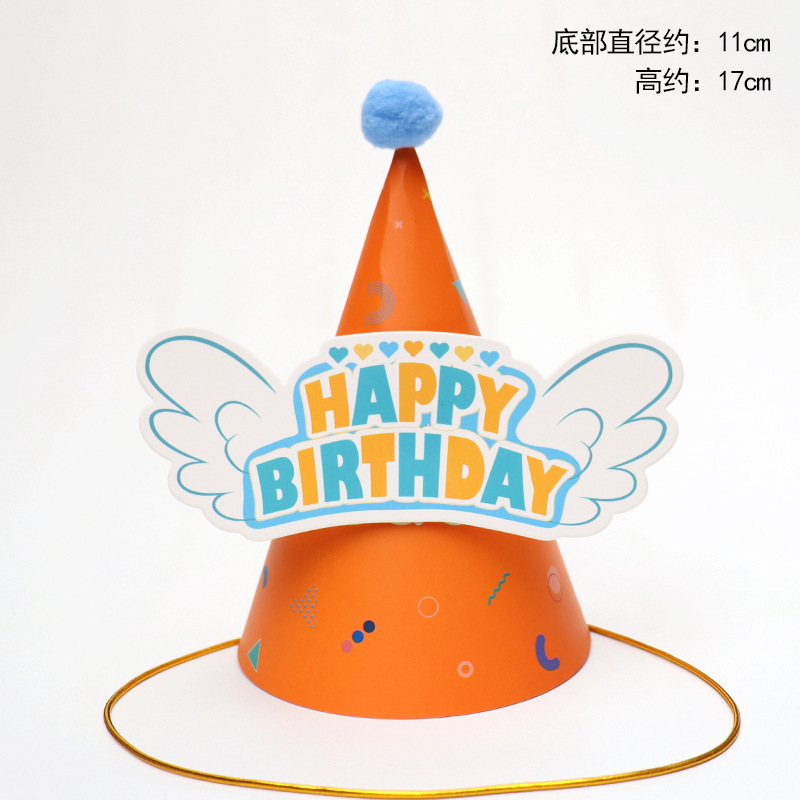 Sombreros de cumpleaños de embalaje independiente, sombreros de fiesta, sombreros de punta, sombreros de fiesta para bebés, sombreros de pastel