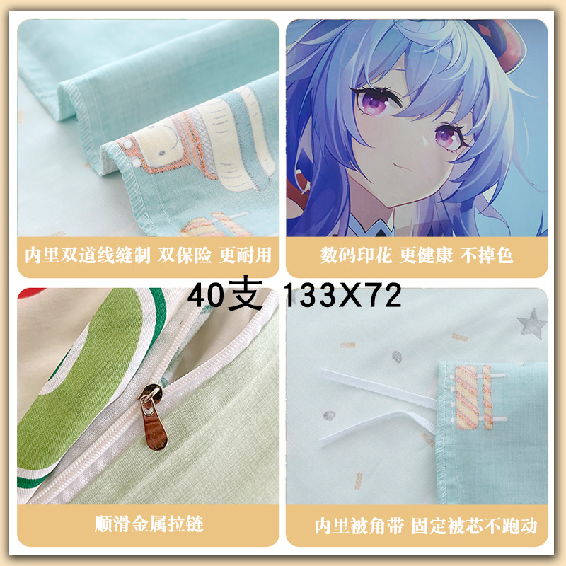 40支纯棉详情_03.jpg
