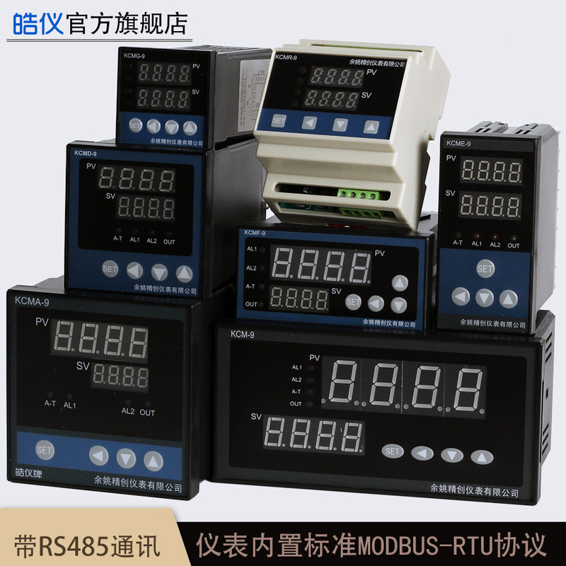 Haoyi Brand KCM-9P1WRS485PID Program Digital DisPlay Control TemPerature Control Meter Programmable Hour Section MultiPle Sections