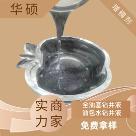 其他非金属;石英;云母