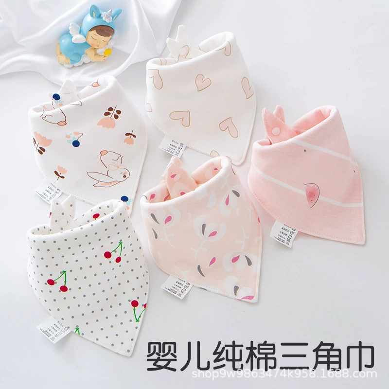 Детский нагрудник-нагрудник для новорожденных мальчиков хлопковый непромокаемый плюющийся треугольный шарф 0-36 мес