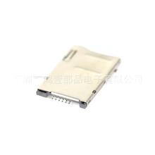 �ԏ�SIM����6P ���H1.85MM���� 1.27�g���B���� PUSH SIM