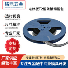 �C������·��T2�~�l��a�~���X�R���l0.8-3-10������a�~�l���l