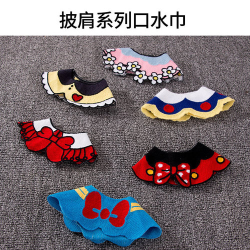 Cute puppy drool triangle scarf cat neck scarf pet bib scarf Teddy decorative accessories bib Shiba Inu
