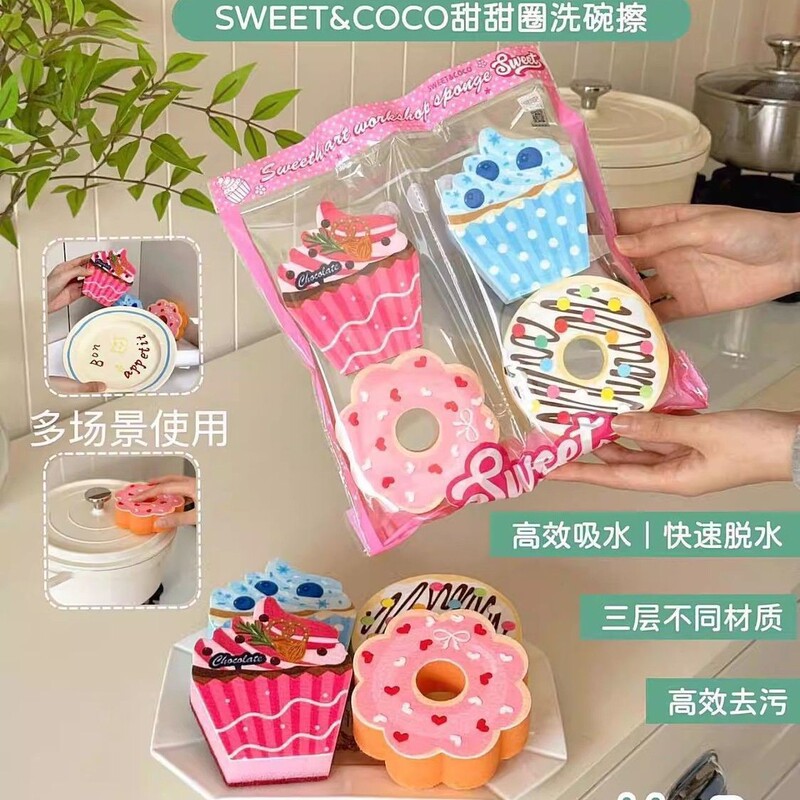 Special Kitchen Dishwashing Sponge with Abundant Foam, Soft and Delicate, Highly Effective at Absorbing Water, Quick Dehydration, Easy to Clean Special Kitchen Dishwashing Sponge with Abundant Foam, Soft and Delicate, Highly Effective at Absorbing Water, Quick Dehydration, Easy to Clean