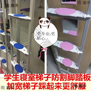 ���������_̤�|����䁘���̤���ײ�l�Ӻ�����䁷����_�_�|�{ɫ