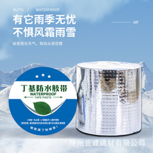 �F؛������ˮ�z�������a©�N���ߜ���픶�©�z����ճ��ˮ��������