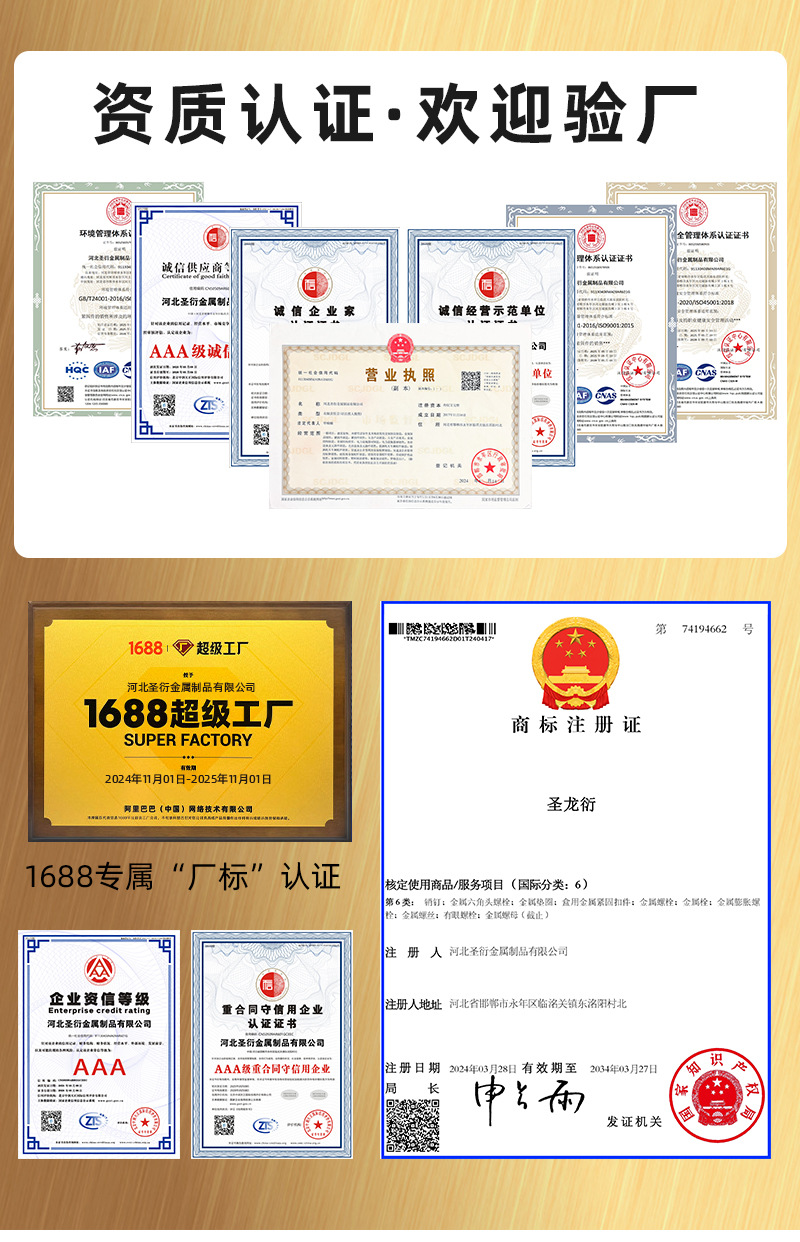 详情_04.jpg