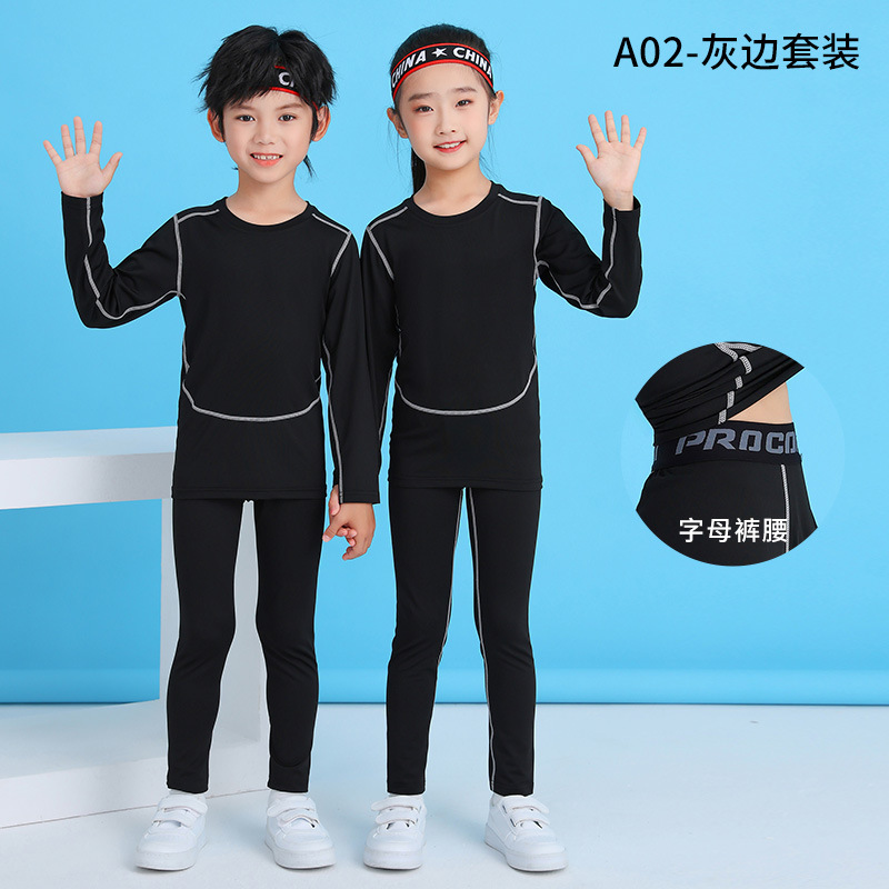 A02-그레이 엣지 슈트