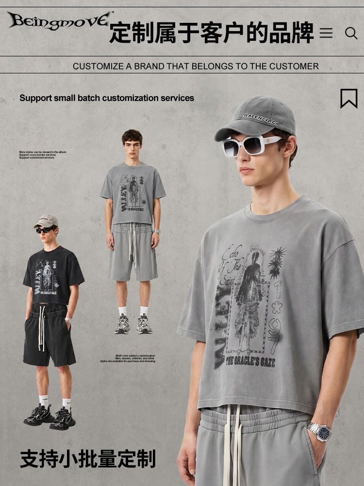 Calle secada| Nicho americano calles oscuras camisetas vintage sueltas camisetas vintage lavados de hombros de manga corta hombre