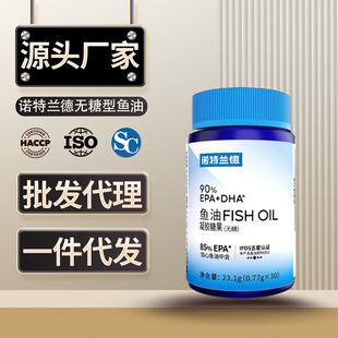 �o���x�������ճ��a����Ůͨ���aDHA EPA �Z��.�m���~��90�o����