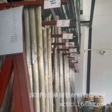 45号钢滚花棒 20号钢管 1214易车铁拉花 拉直纹 直径30 40 50MM