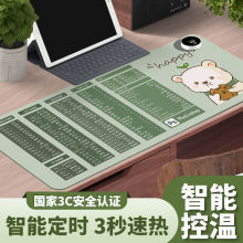 �l����ˉ|����ӟ�ů���|�k���ҌW������̨����ů�����|��ů늟�