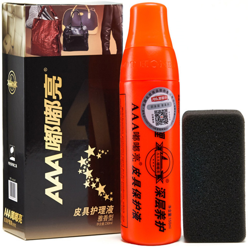 AAA doodle bright leather care solution [hardcover version of elegant fragrance large bottle 150ml/bottle] has original sponge wipe inside