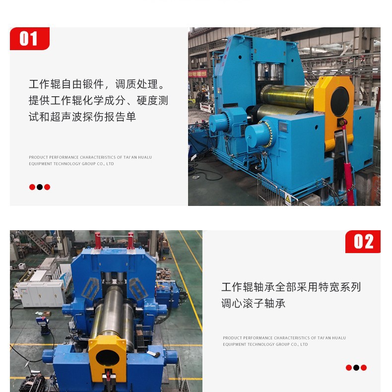 ҺѹȫԶеƤ綯Բ׶ιԲͲ