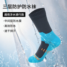 �����ˮ�m��Ů��ɽͽ����Ϫ��ˮ�m���I�\����Ͳ��ѩ�m��ů͸���m