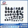 防震防撞机器冲床减震垫