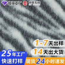�Ӻ���ë��ܛˮ���q���r��ů���Ͼ��x���]ᘿ�����ˮ��ëë�q���b