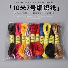 �羳���N10��7̖���n���z�Ї��Y��������ɫС����������朾��K