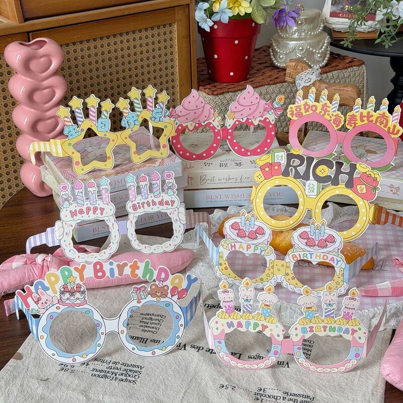 New trendy influencer-style birthday party photo glasses, funny photo props, decorative glasses for dress-up New trendy influencer-style birthday party photo glasses, funny photo props, decorative glasses for dress-up