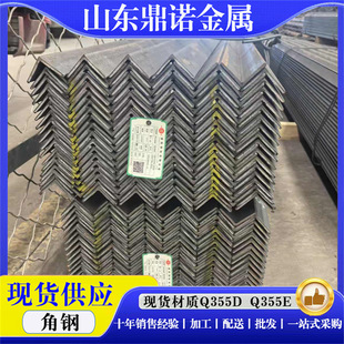 Q355D��䓽��F30&times;30 40&times;40 50&times;50 ��߅��䓇���Q355E�͜ؽ��